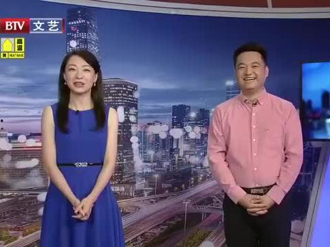 中海爆料最新消息今天视频,今日视频揭秘惊人内幕  第3张